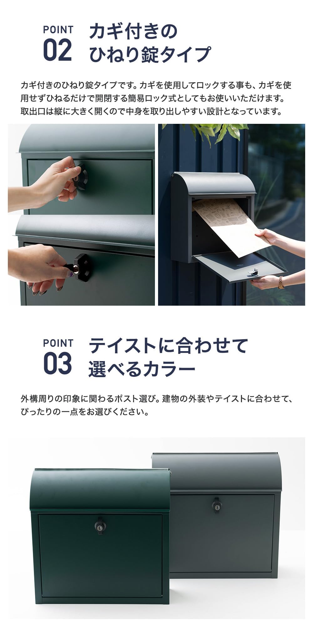 Amazon.co.jp: 壁掛けポスト ルーフ グリーン 郵便ポスト 郵便受け
